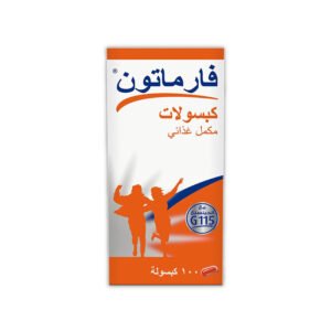 فارماتون 100 كبسوله