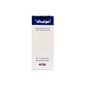 اموفاك حقنة شرجية جاهزة للاستعمال 120 مل