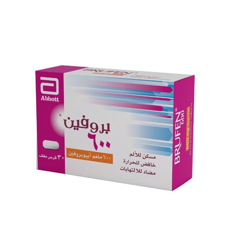 بروفين 600 مجم، علاج مسكن للألم ومضاد للالتهابات - 30 قرص