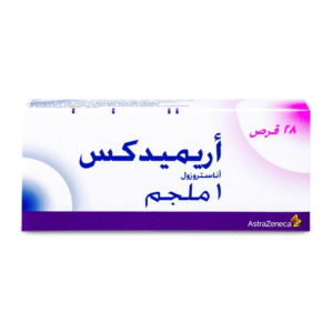اريميدكس 1 مجم 28 قرص