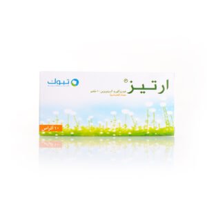 حبوب ارتيز 10 ملجم، علاج حساسية الأنف - 10 أقراص