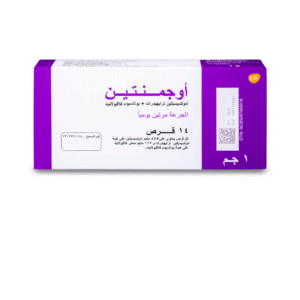 اوجمنتين أقراص 1 جم، علاج الالتهابات البكتيرية - 14 قرص