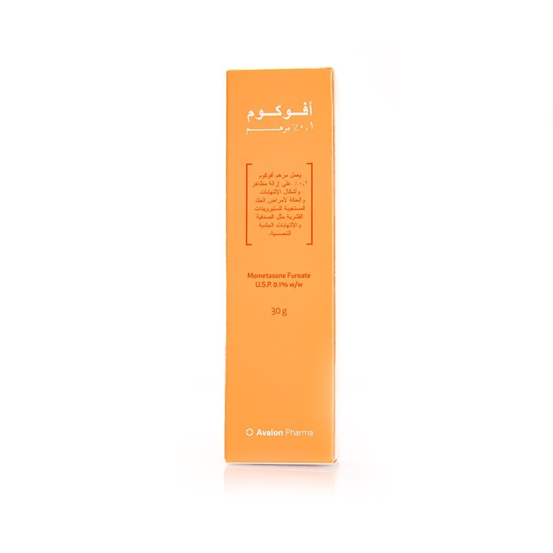 افالون افوكوم مرهم 30 جم