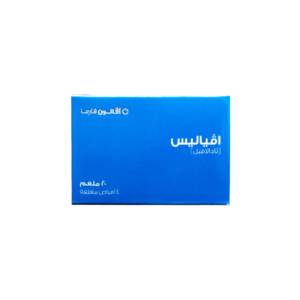 أفياليس 20 مجم 4 قرص