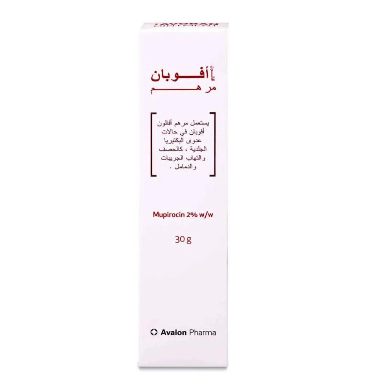 افالون افوبان مرهم 30 جم