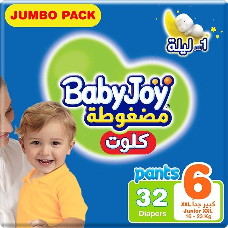 بيبي جوي مضغوطة كلوت كبير جداً 2 إكس لارج (6) 16-23 كيلو عبوة جامبو 32 حفاض