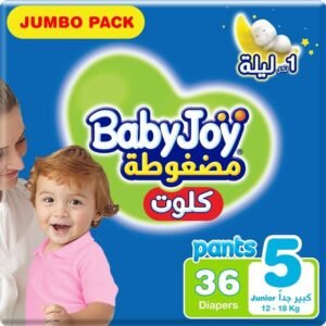 بيبي جوي مضغوطة كلوت كبير جداً (5) 12-18 كيلو عبوة جامبو 36 حفاض