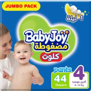بيبي جوي مضغوطة كلوت كبير (4) 9-14 كيلو عبوة جامبو 44 حفاض