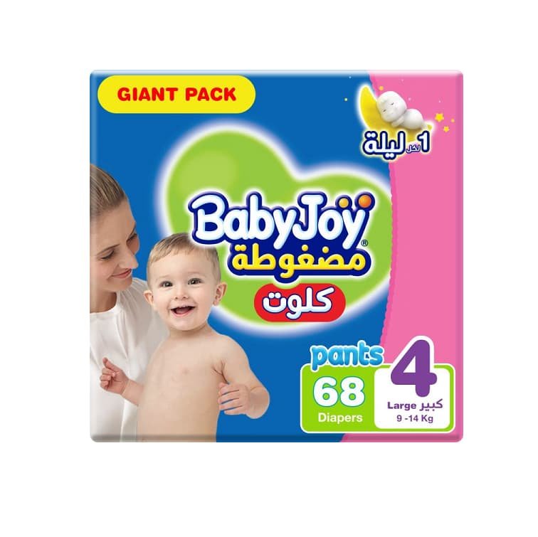 بيبي جوي كلوت العبوة الضخمة مقاس كبير مقاس 4 من 9 كجم حتى 14 كجم - 68 قطعة