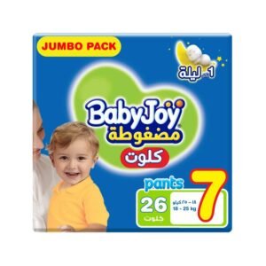 بيبي جوي كلوت مقاس 7 عبوة مضغوطة 26 حفاضة