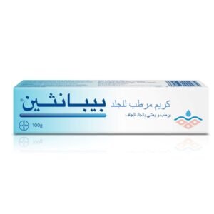 بيبانثين كريم مرطب وملطف للجلد 100 جم