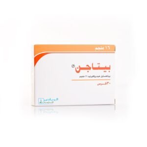 بيتاجن 16 مجم 30 قرص