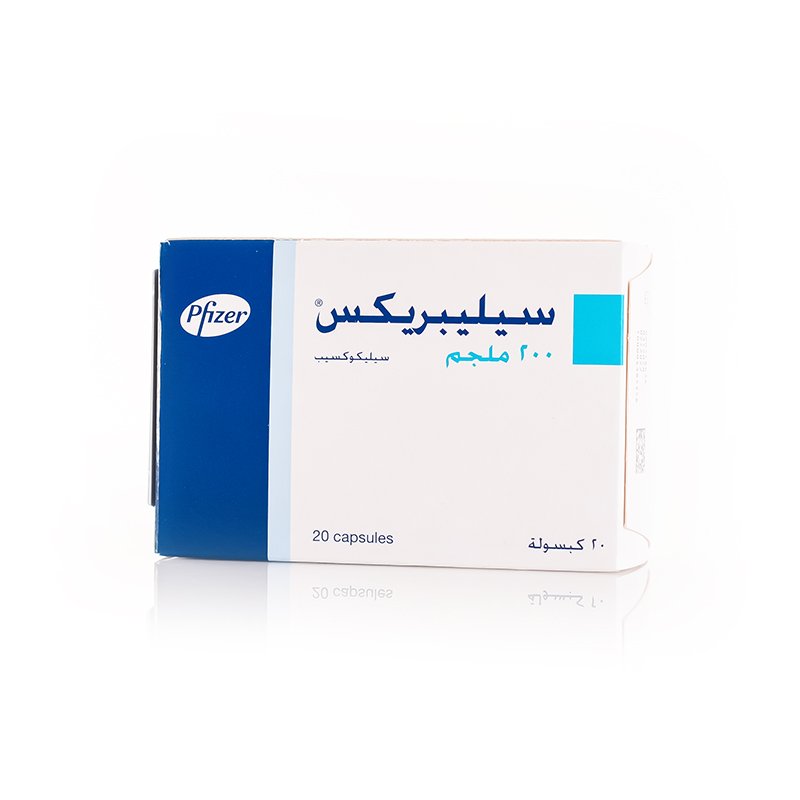 سيليبريكس 200 مجم 20 كبسولة