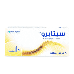 سيتابرو 10 مجم 30 قرص