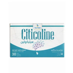 سيتيكولين 250 مجم 30 كبسولة