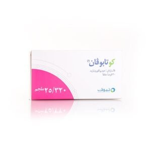 كو-تابوفان 25/320 مجم 30 قرص