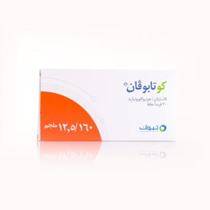 كو-تابوفان 12.5/160 مجم 30 قرص