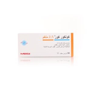 كونكور كور 2.5 مجم 30 قرص