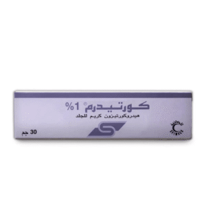 كورتيدرم كريم 1% 30 جم