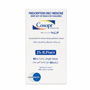 كوسوبت نقط للعين