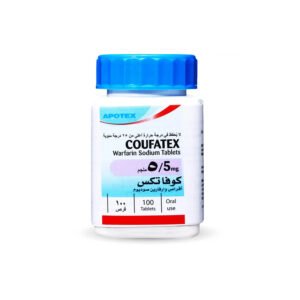 كوفاتكس 5 مجم 100 قرص