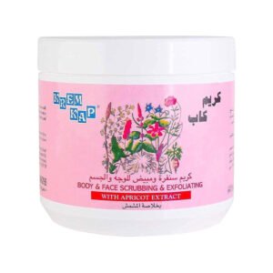 كريم كاب مقشر الوجه والجسم بخلاصة المشمش 500 جم