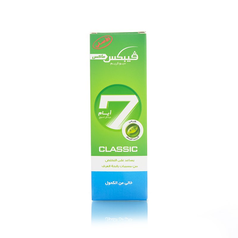 مزيل عرق فيبكس كلاسيك (25 جم)