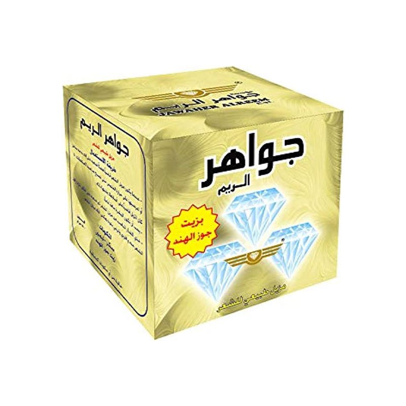 جواهر الريم حلاوة إزالة الشعر بزيت جوز الهند 500 جم