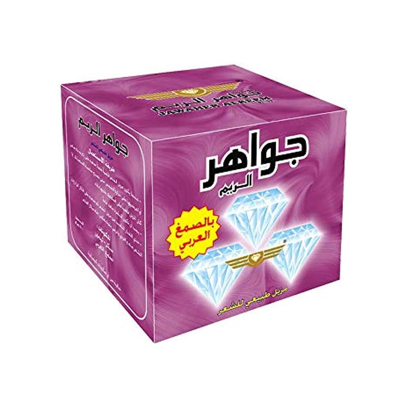 جواهر الريم حلاوة إزالة الشعر بالصمغ العربي 500 جم