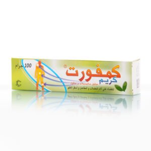 كريم كومفورت 100 جم