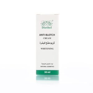 دايتبيل كريم التفتيح ٣٠مل