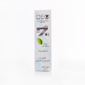 بوهلى كريم 25 جم كلاسيك