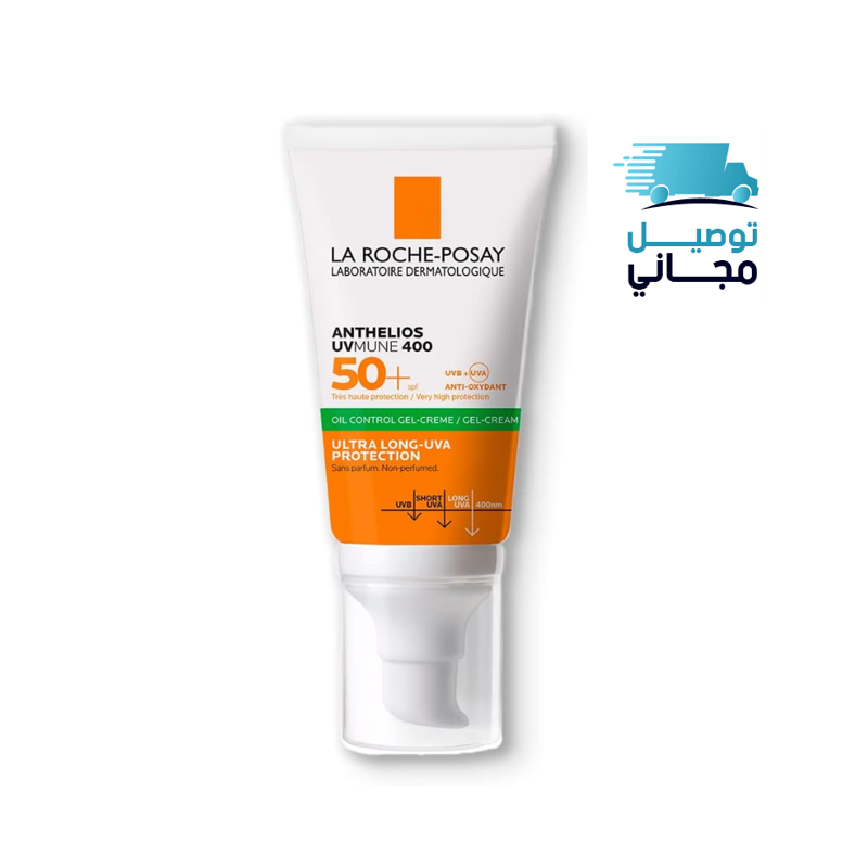 لاروش بوزيه أنثيليوس جل كريم 50 مل SPF50+
