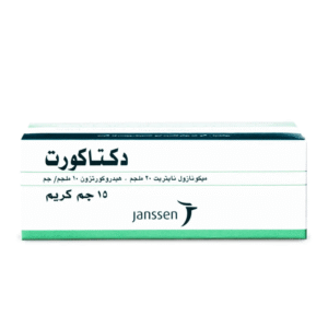 دكتاكورت كريم 15 جم (ثلاجة)