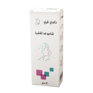 داندي فري شامبو 120 مل