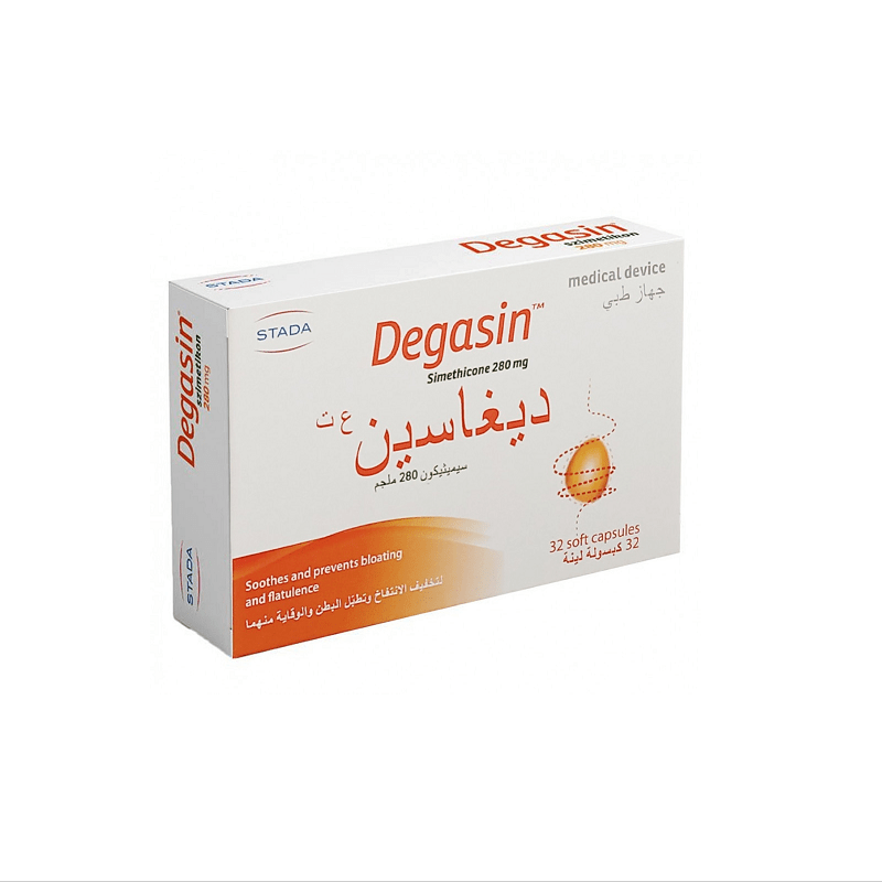 ديغاسين 280 مجم 32 كبسولة