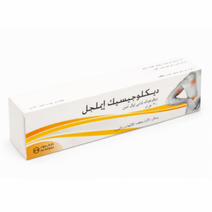 ديكلوجيسيك جل 30 جم