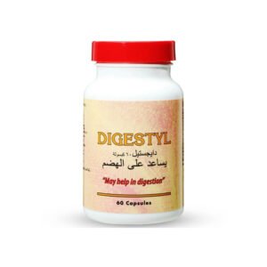 دايجستيل كبسولات – 60 كبسولة
