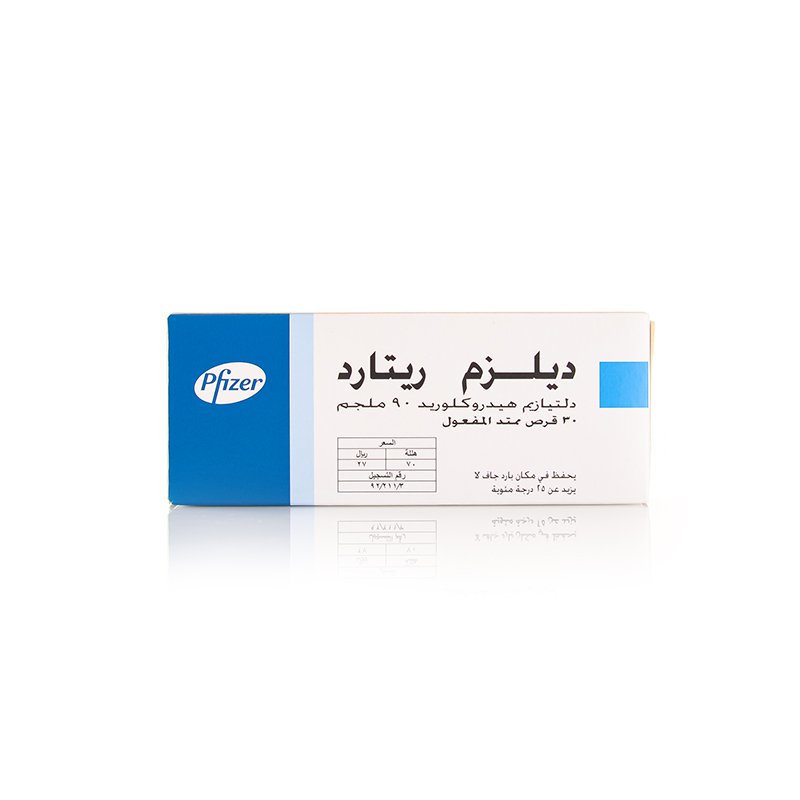 ديلزم ريتارد 90 مجم 30 قرص