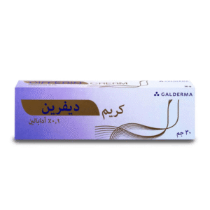 ديفرين كريم 30 جم