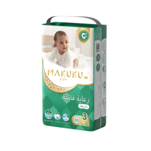 ماكوكو برو كير حفاضات بشريط لاصق (3) 50 حفاض