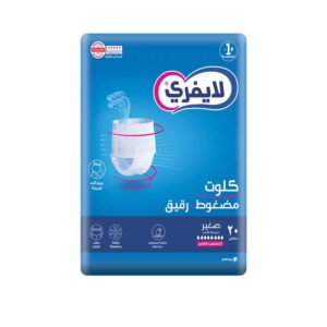 ليفري كلوت رقيق حفاضات لكبار السن مقاس صغير 20 قطعة