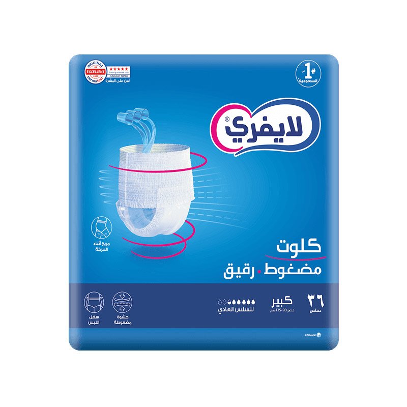 ليفري كلوت حفائض لكبار السن كبير 36 قطعة