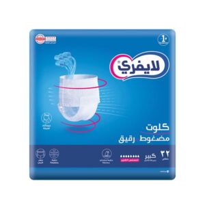 ليفري كيلوت للكبار حماية قصوى مقاس كبير 32 قطعة