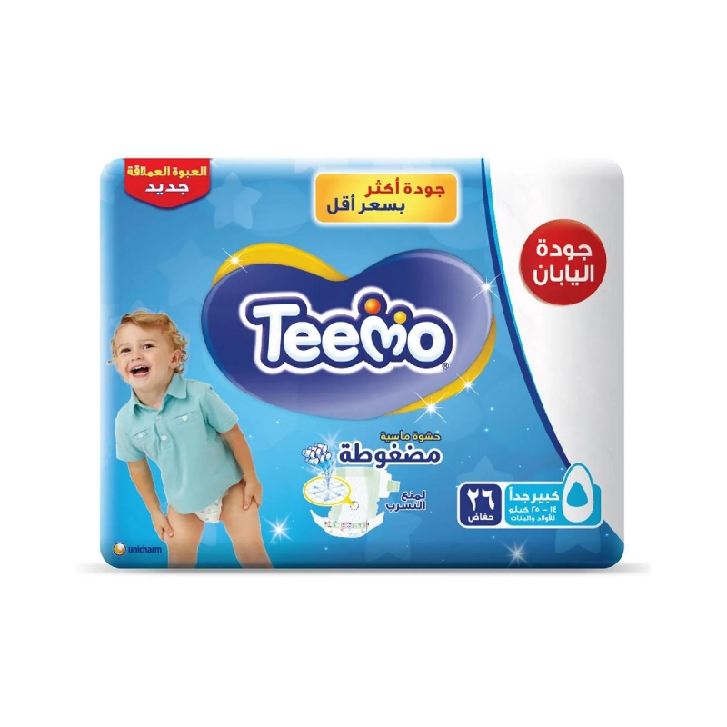 تيمو جونيور رقم 5 عدد 26 حفاض
