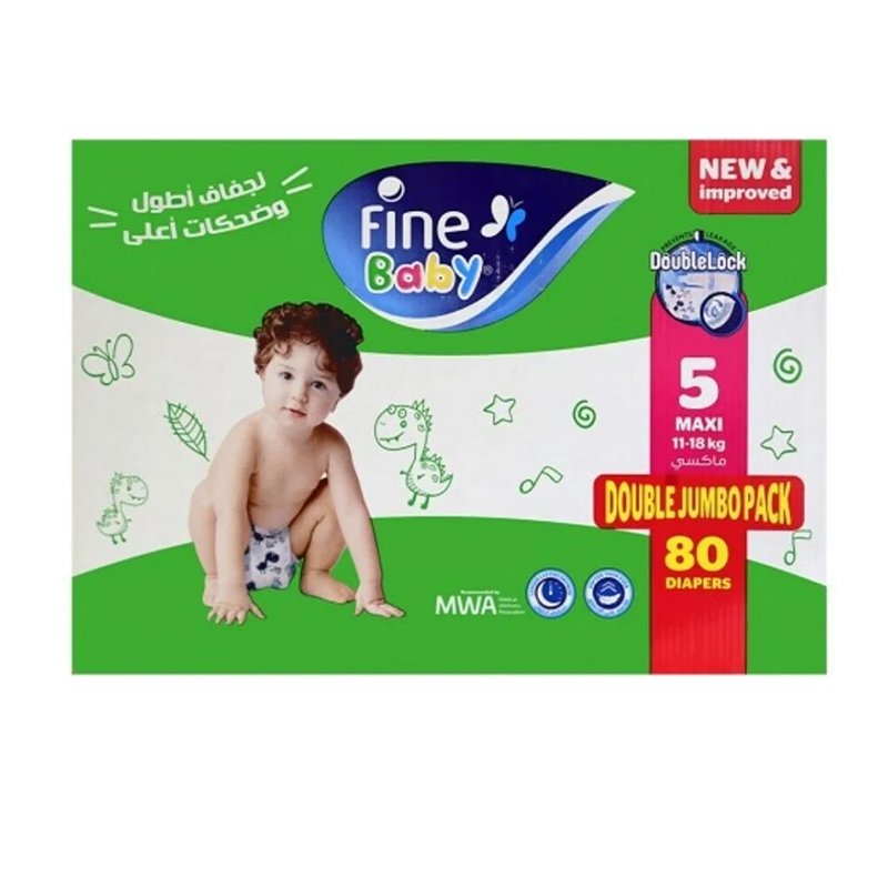 فاين بيبي ماكس بوكس (80 حفاضة)