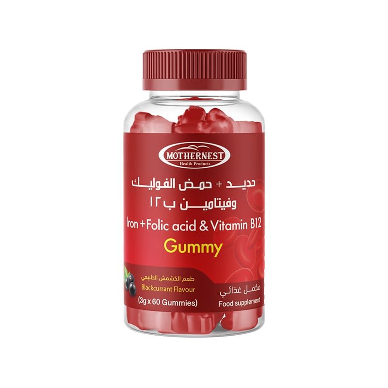 مذرنيست حديد 45 مجم 60 حلوى