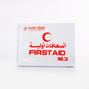 حقيبة الإسعافات الأولية رقم 3