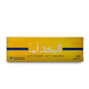 اليكا - أم كريم 30 جم