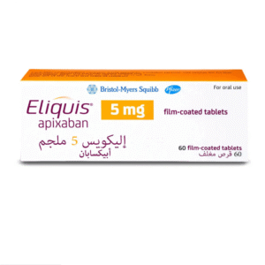 اليكويس 5 مجم 60 قرص